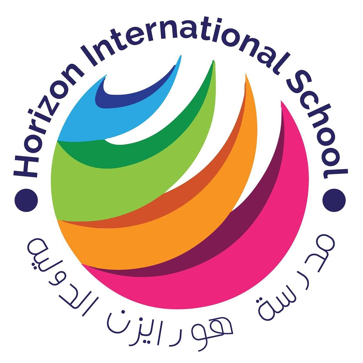 School 5