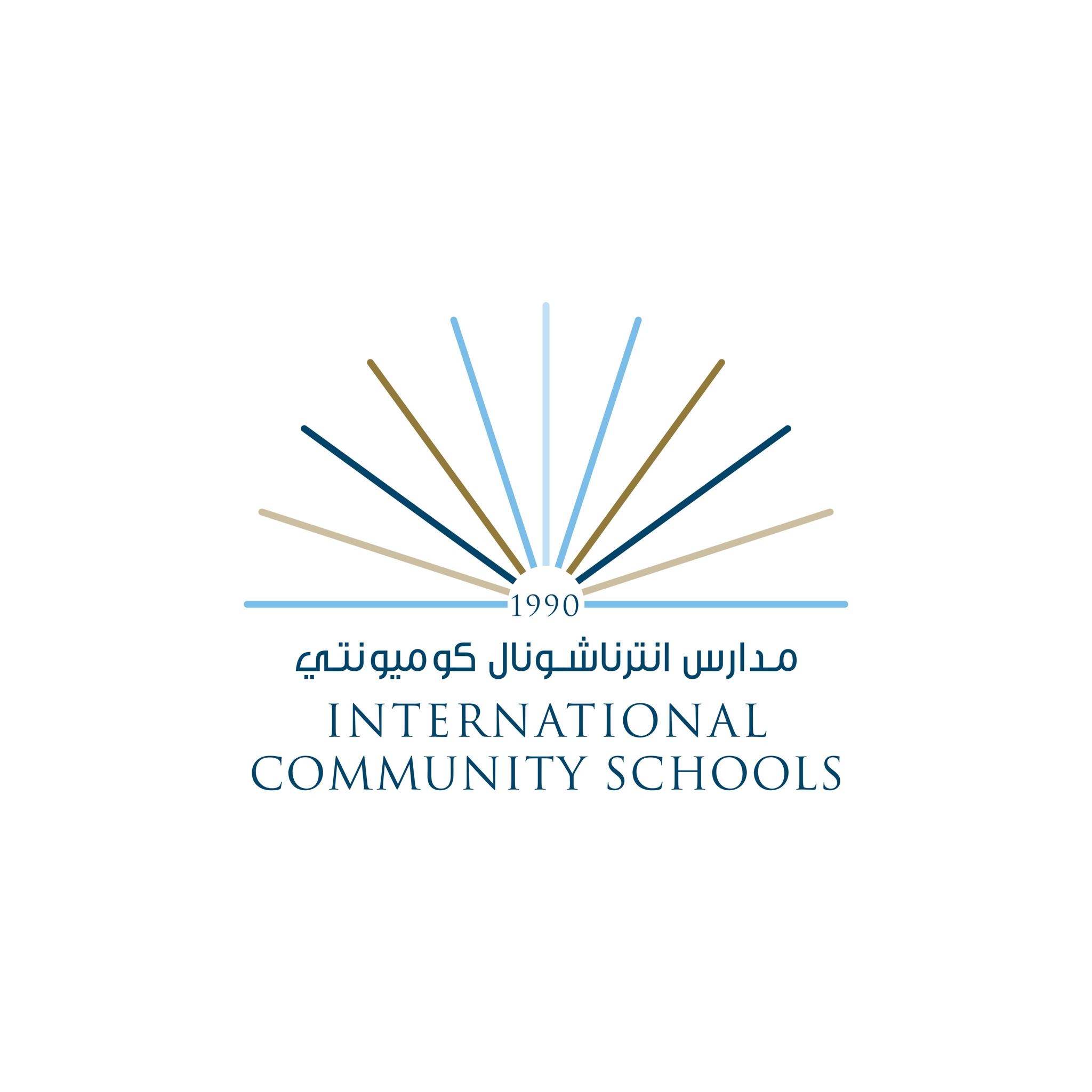 School 7