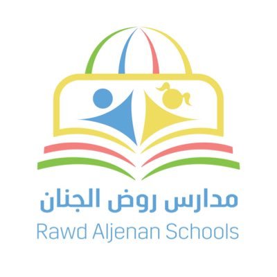 School 8