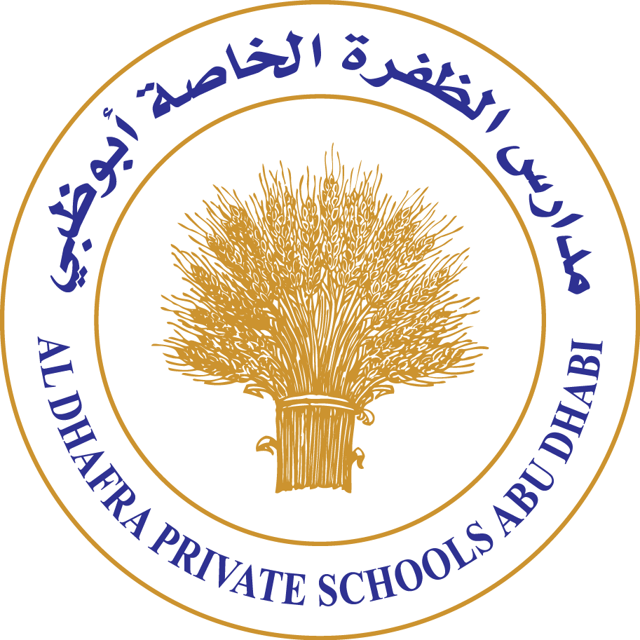 School 16