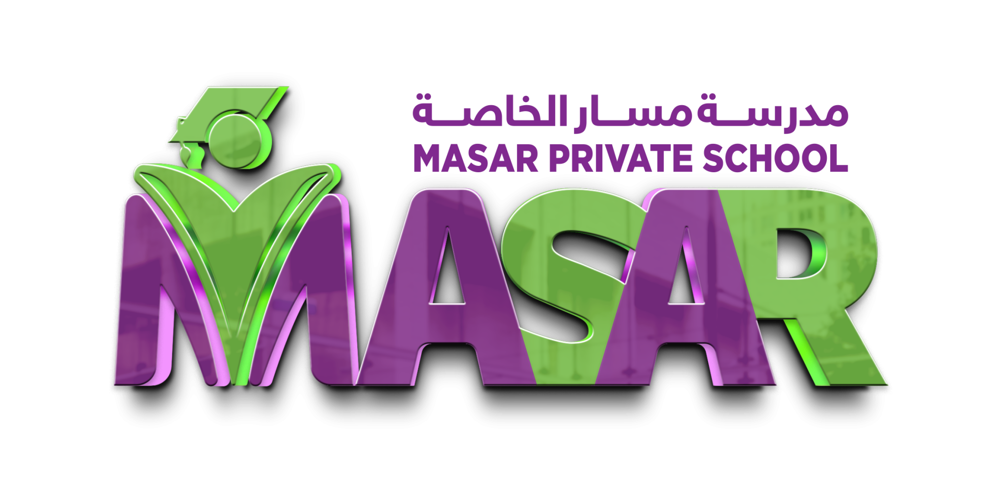 School 18