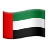 الإمارات العربية المتحدة